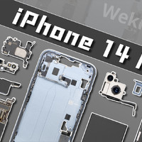 【享拆】iPhone 14 Plus 拆解