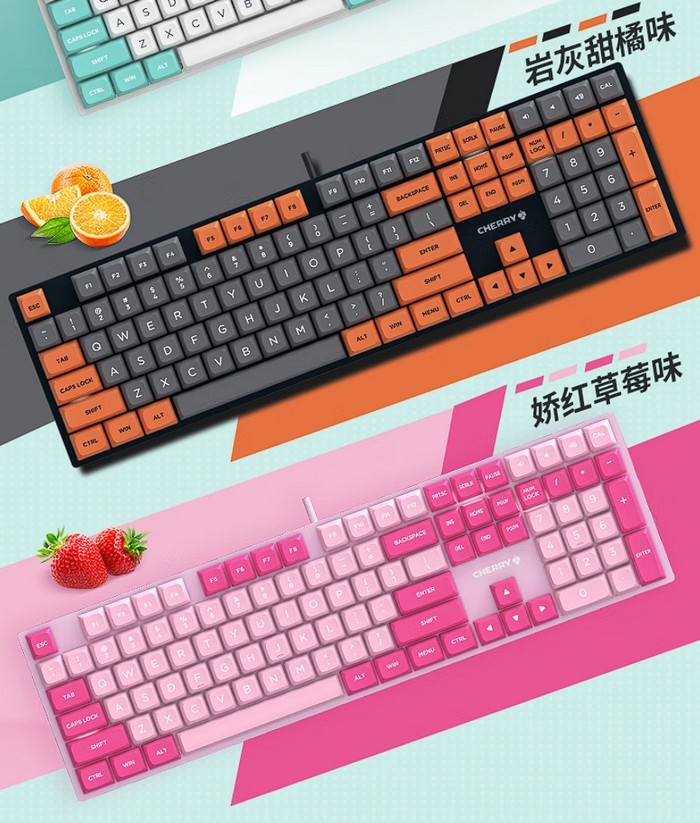Cherry樱桃推出 KC200 MX 机械键盘，撞色键帽，原厂MX轴
