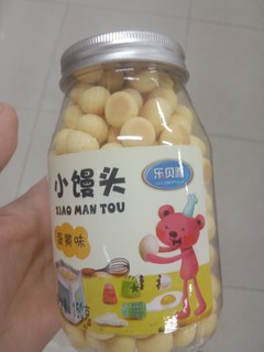 小孩超爱吃的一款零食！！！