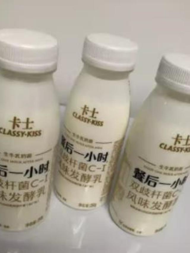 这款卡士乳酸菌口感酸甜适口