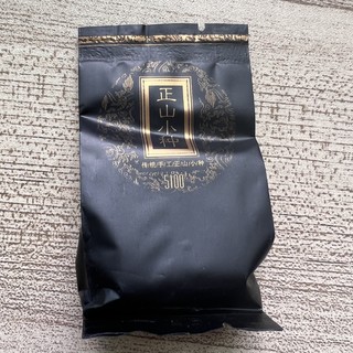 正山小种红茶，跟着白菜君买的茶叶还可以！