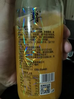 第一次喝沙棘汁，酸甜的口感