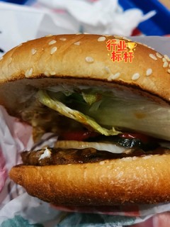 汉堡王天椒小皇堡🍔