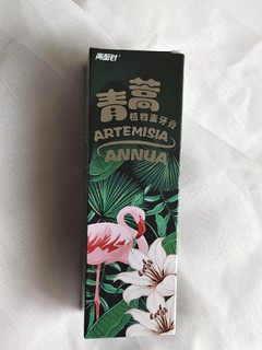 两面针｜青蒿植物素牙膏