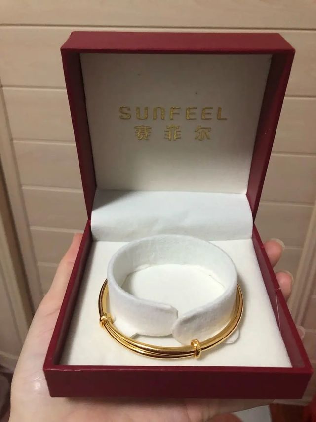 颜色很好看，份量也足，鉴定证书齐全