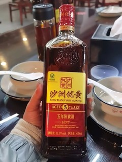 沙洲优黄，口感非常好，一直喝这个牌子