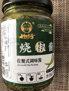 没有辣椒的饭菜，吃起来就是觉得没感觉