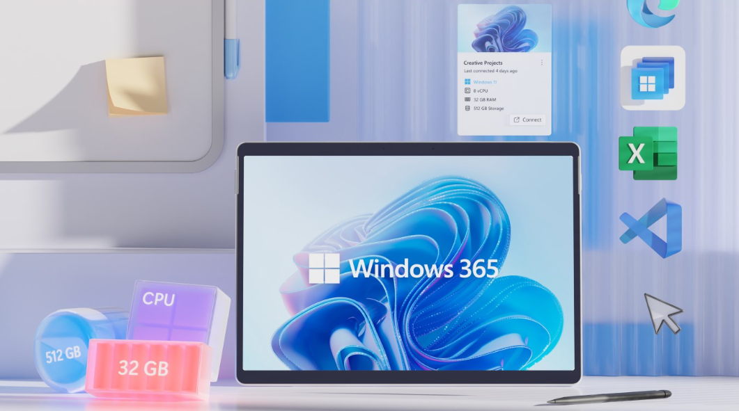 Windows 365 云电脑预览版上架微软应用商店
