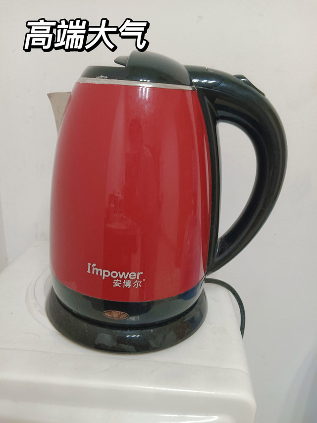 这个高颜值烧水壶真的好爱！