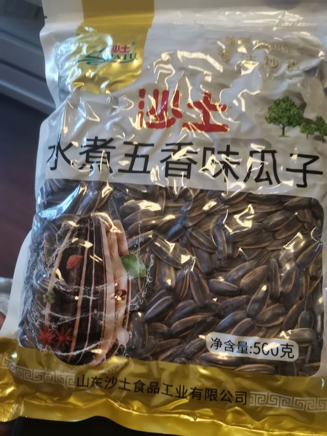 休闲必备的小零食