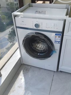 洗衣机颜值高、声音小