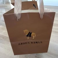 茶色均匀，茶叶碎片少