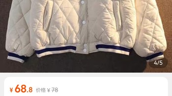 秋冬加厚韩版外套男女情侣棉衣潮牌百搭刺绣棒球服棉服飞行员夹克