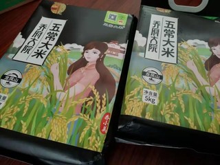 煮出来的饭颗颗饱满，晶莹剔透