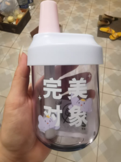 高颜值吸管杯