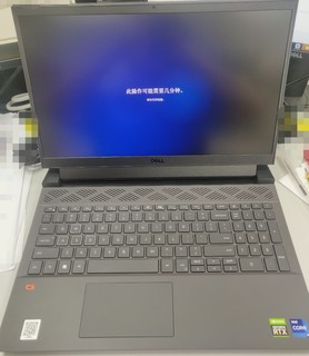 开箱Dell G15 i9版