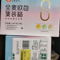 买了没几天就被送赠品背刺