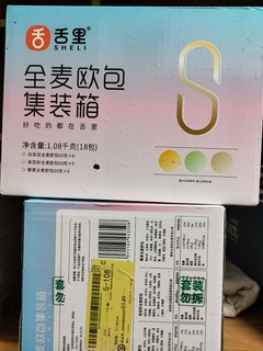 买了没几天就被送赠品背刺