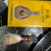 金门高粱酒 823纪念酒 清香型 白酒 58度 