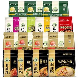 方便面非油炸懒人速食食品狂煮不烂