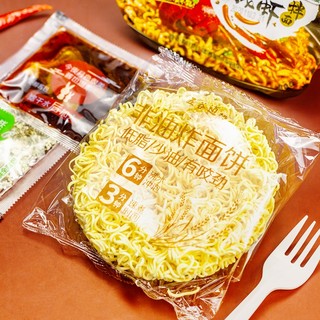 方便面非油炸懒人速食食品狂煮不烂