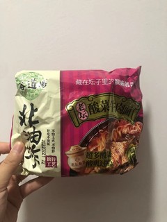 方便面非油炸懒人速食食品狂煮不烂