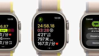 你的充电线可能会让设备充电时间更长，Apple Watch Ultra快慢充电究竟差在哪里？