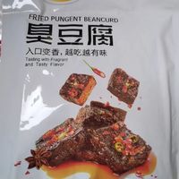 卫龙臭豆腐