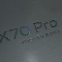 vivo X70 Pro简单使用，机身质感好，搭配蔡司镜头