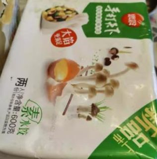 很喜欢吃思念手打水饺