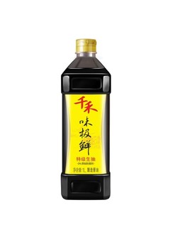 转行千禾酱油，值得信赖的品牌