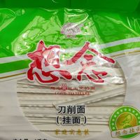 想念刀削面 1000g*2  11.9入手