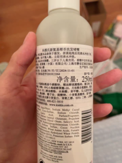 ​好物鉴赏|拔草科颜氏氨基酸洗发水