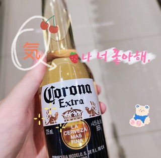 这款清爽啤酒没喝过真的会后悔~