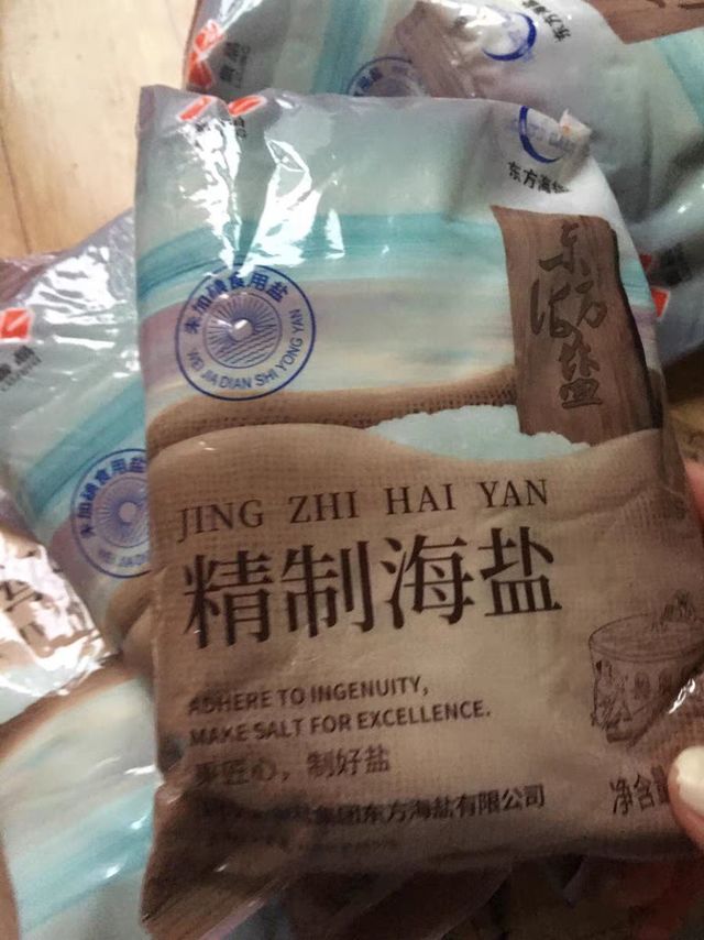 盐小颗粒细腻，不错！