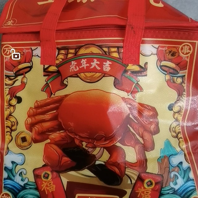 可以不要钱？蟹爵（渔家师傅）大闸蟹开箱