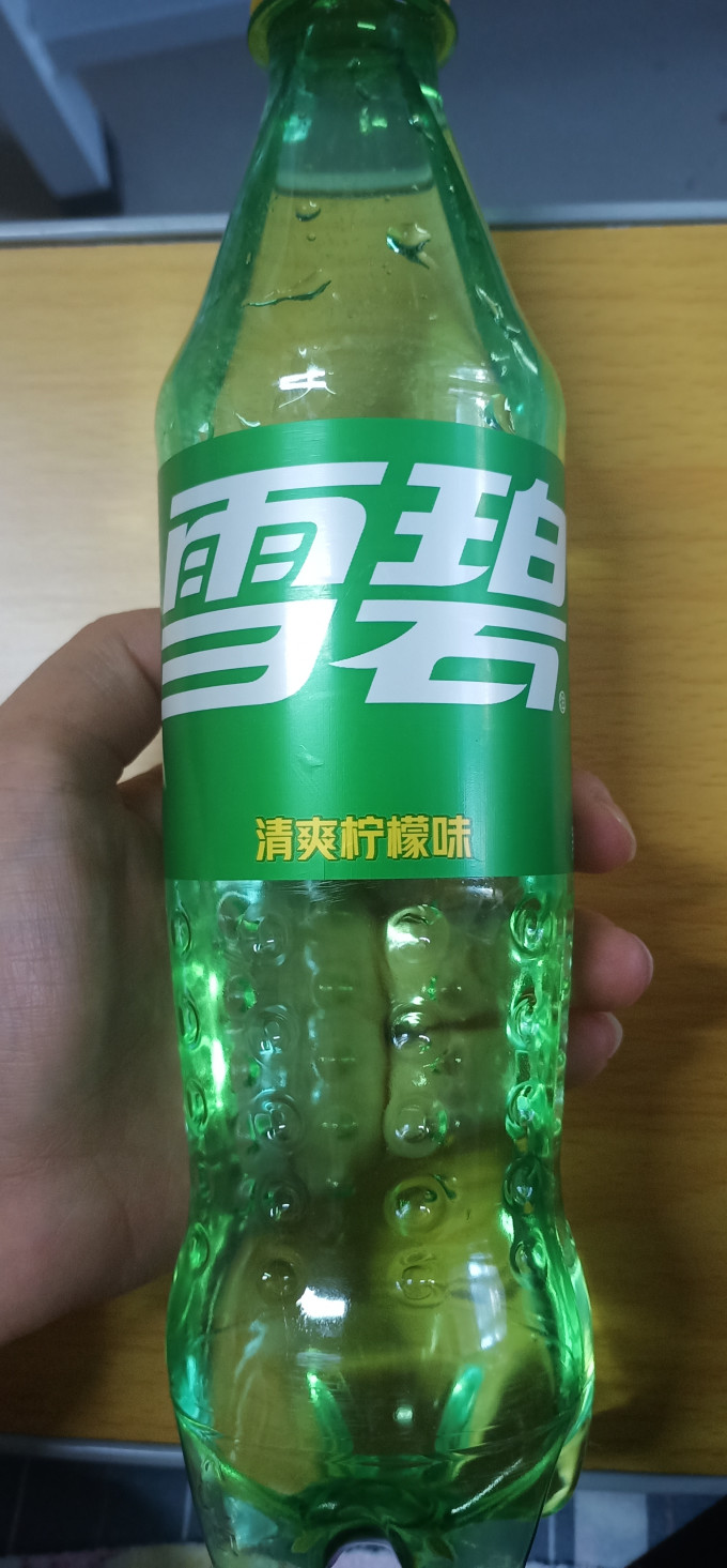 "雷碧""雪碧"可得分清