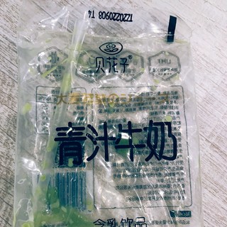 没有人能拒绝这样一份便利店宝藏吧