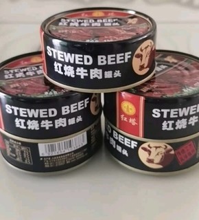 美味的红塔 红烧牛肉罐头130g×6罐 