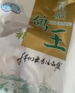 老鸽汤养生又美味，男女老少都适合喝