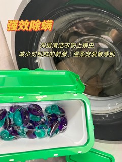 太狠了‼️‼️KO细菌螨虫，舒适安心穿衣！