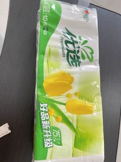 心相印卫生纸大品牌。