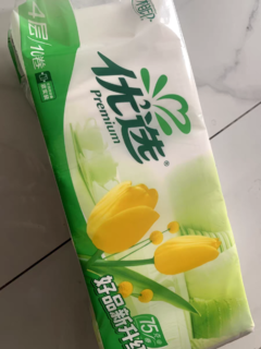 心相印卫生纸大品牌。