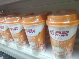 没有奶茶店也能拥有一杯热气腾腾的奶茶啦～