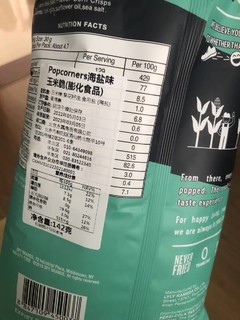 超脆玉米香脆片