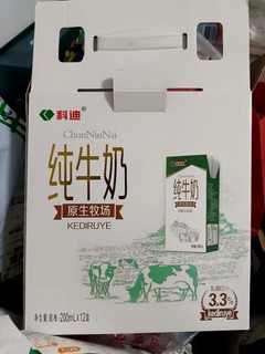 没好意思送人自己喝的小品牌牛奶，真的香浓