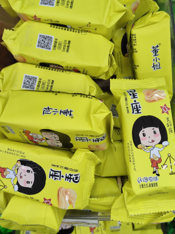 董小姐膨化食品