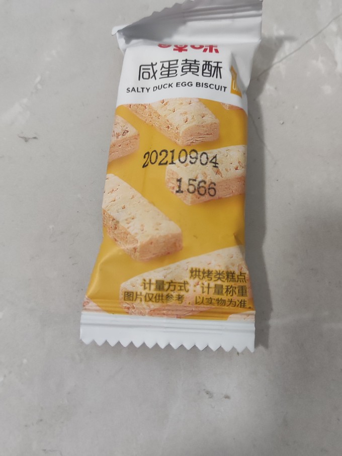 良品铺子饼干