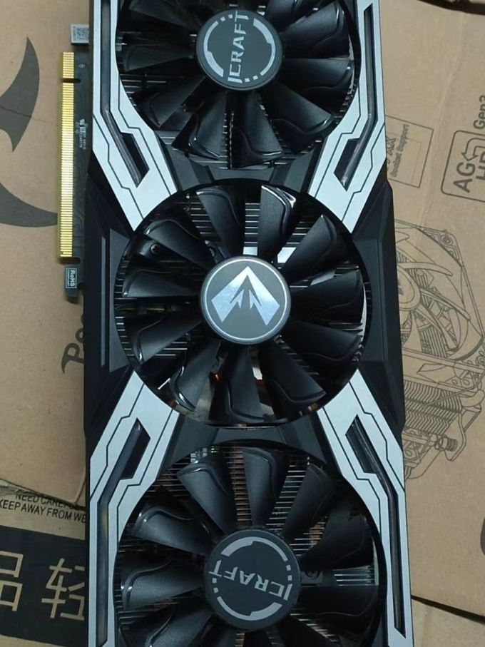 不等了海鲜市场上车铭瑄2060s