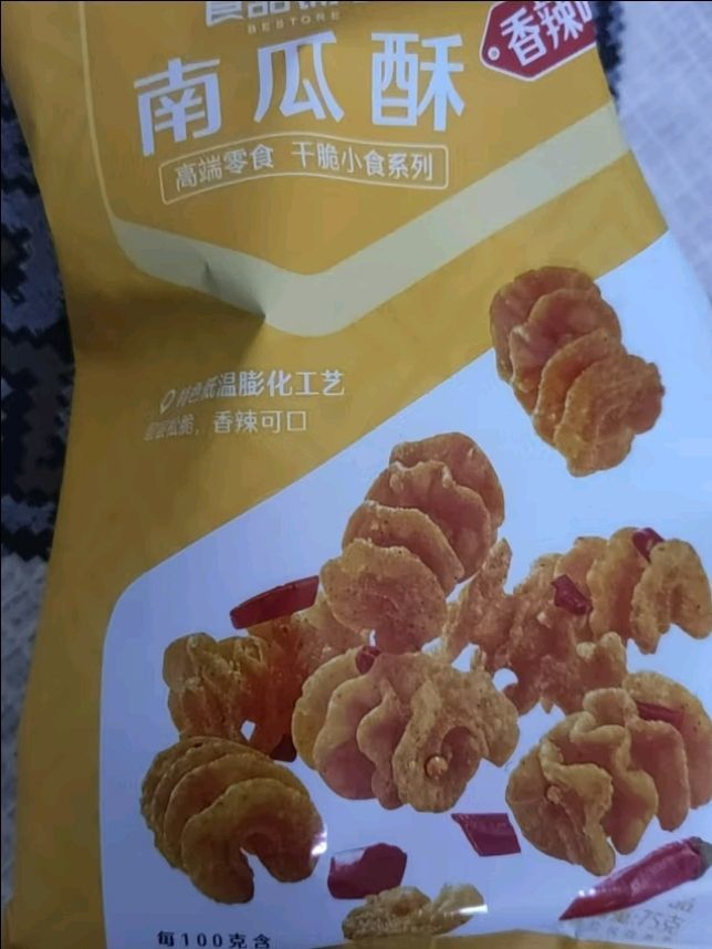 良品铺子膨化食品